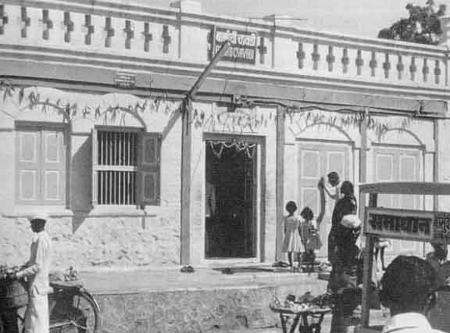 Information about Shirdi Sai Baba Life History. Sri Shirdi Sai Baba is one of the greatest saints ever born in India and has millions of devotees all over the World.